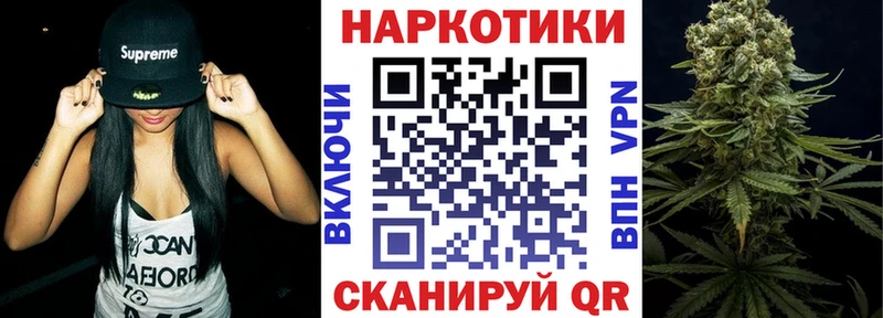 Наркотические вещества Кадников СК  Меф  Каннабис  blacksprut   Cocaine  MDMA 