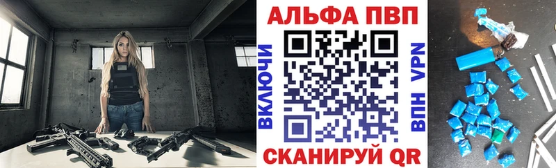KRAKEN зеркало  Кадников  A PVP Crystall 