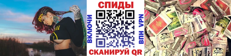 БУТИРАТ 1.4BDO  Кадников 