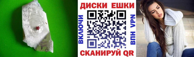 наркошоп Кадников Ecstasy DUBAI