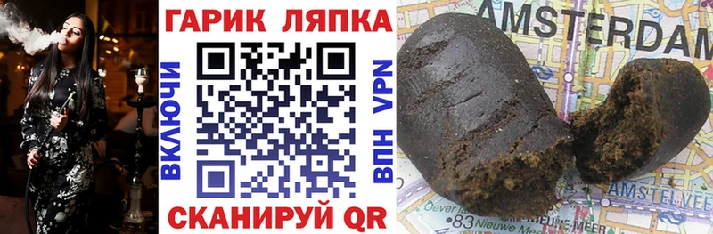 сколько стоит  MEGA   ГАШИШ индика сатива  Кадников 