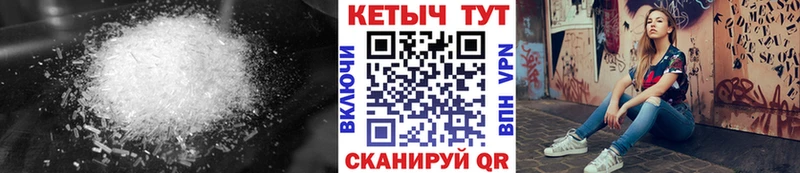 КЕТАМИН ketamine  Кадников 
