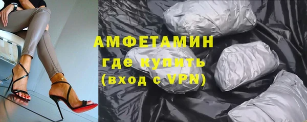 MDMA Богородск
