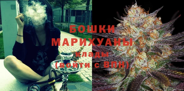 эйфоретик Богородицк