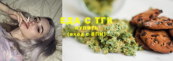 марки nbome Богданович