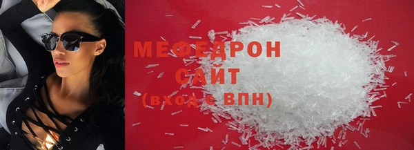 каннабис Верхний Тагил