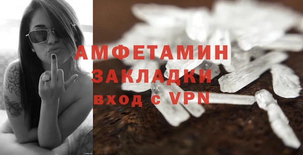 ешки Строитель