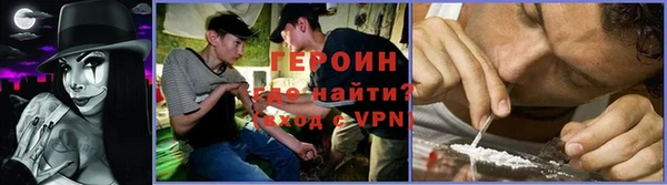 mdma Верхнеуральск