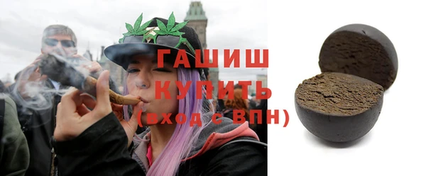 MDMA Богородск