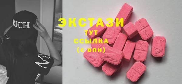 марки nbome Богданович
