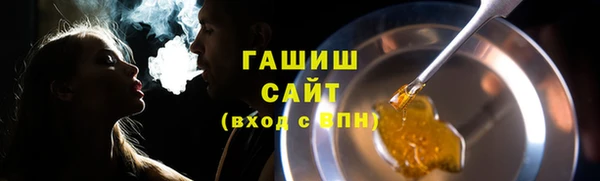 apvp Белокуриха