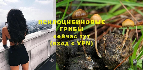 mdma Верхнеуральск