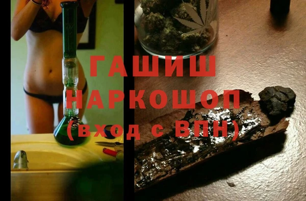 СК Беломорск
