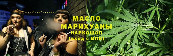 mdma Верхнеуральск