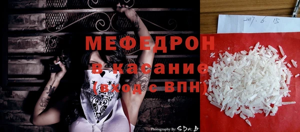 марки nbome Богданович