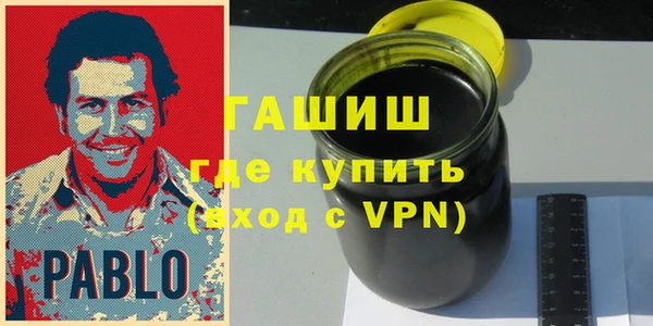 марки nbome Богданович