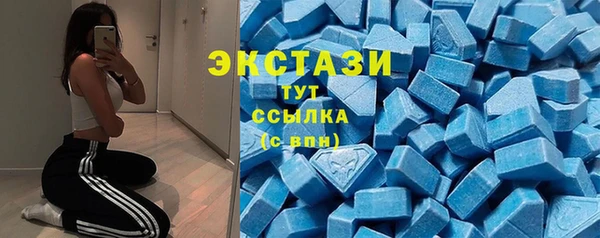 марки nbome Богданович