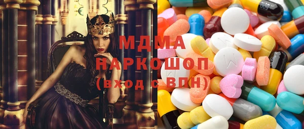 шишки Верея