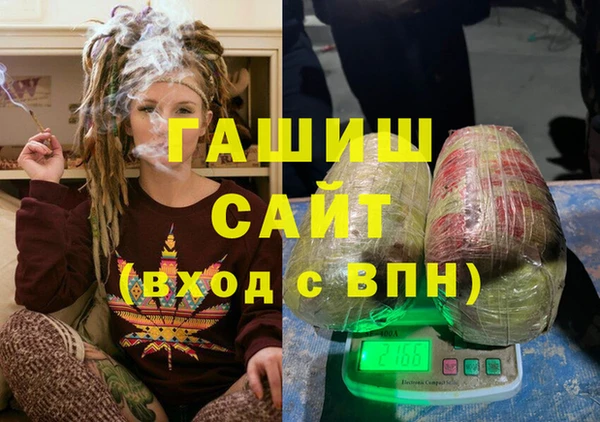 COCAINE Струнино