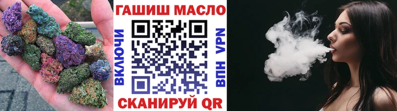 маркетплейс официальный сайт  Кадников  ТГК жижа 